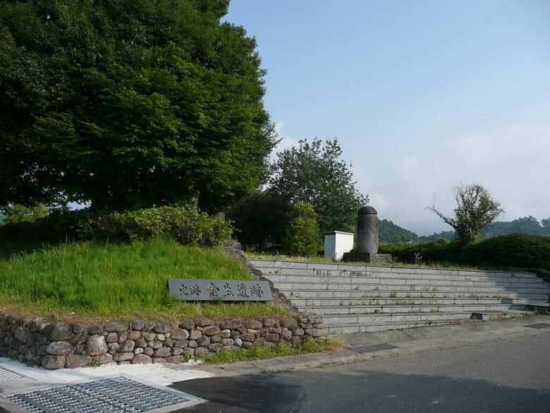 金生遺跡
