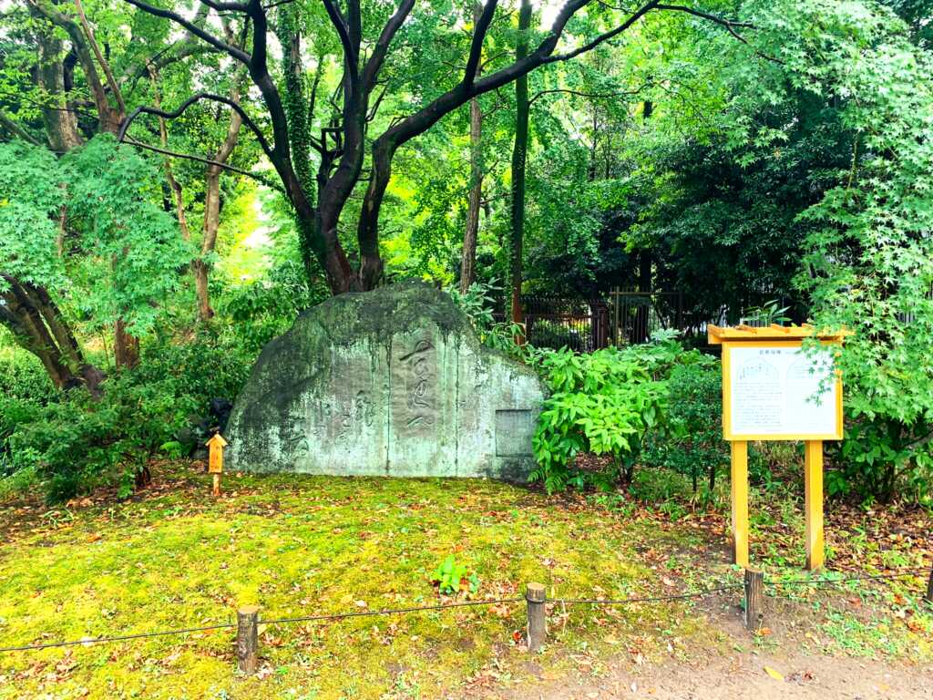清澄庭園