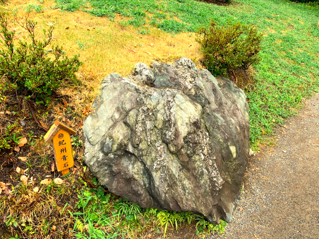 清澄庭園
