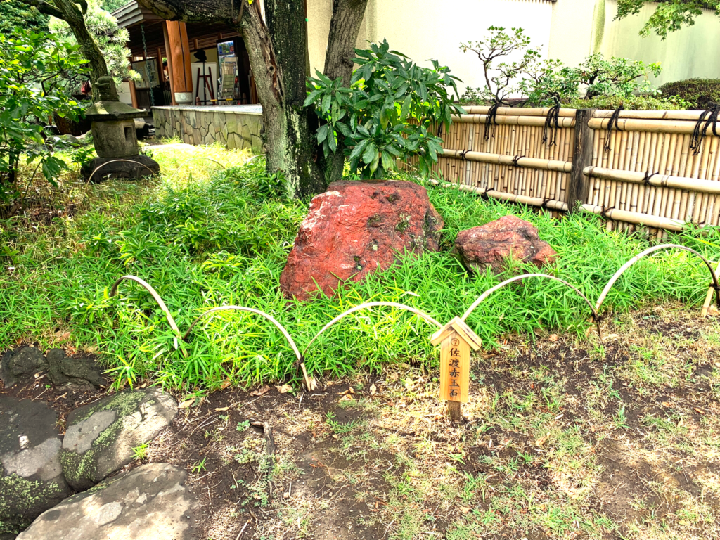 清澄庭園