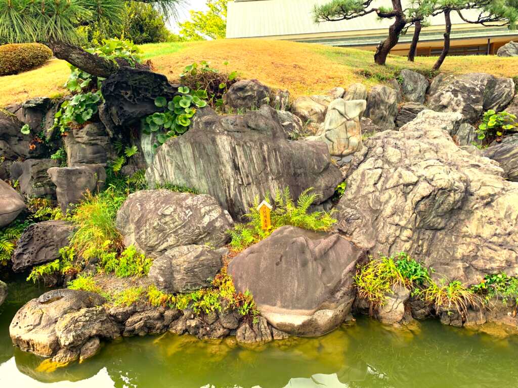 清澄庭園