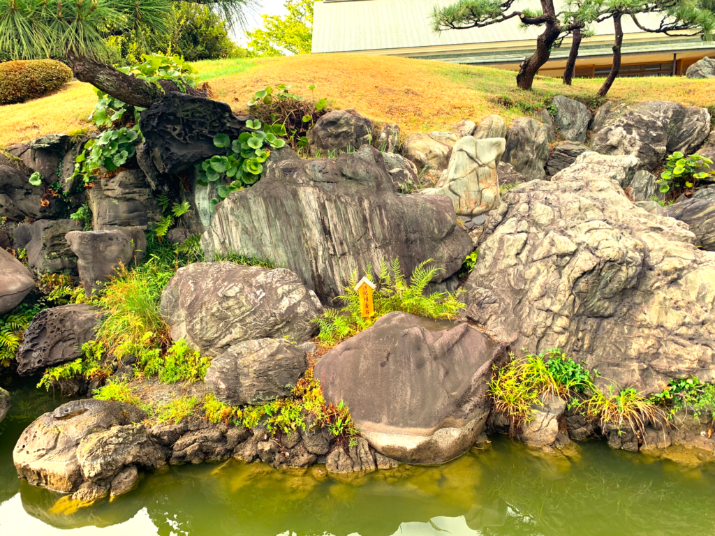 清澄庭園