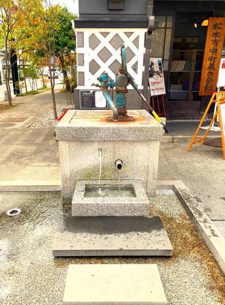 松本