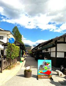 松本 縄手通りの様子