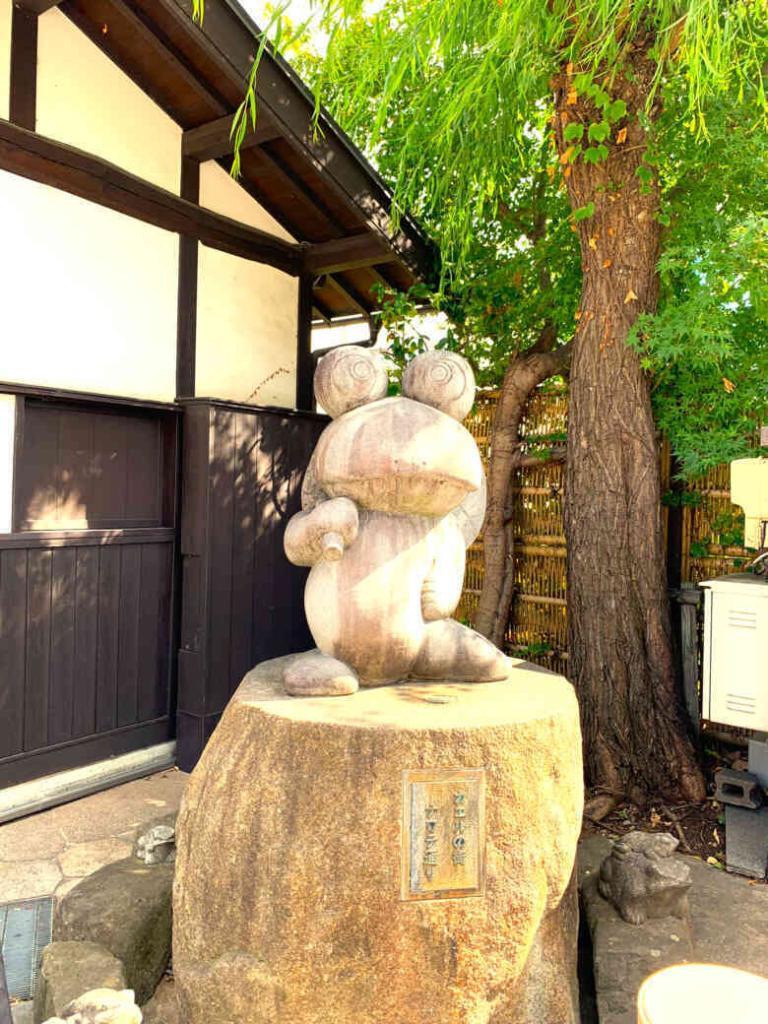 松本