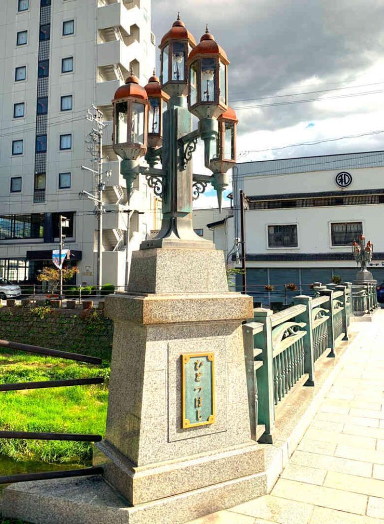 松本