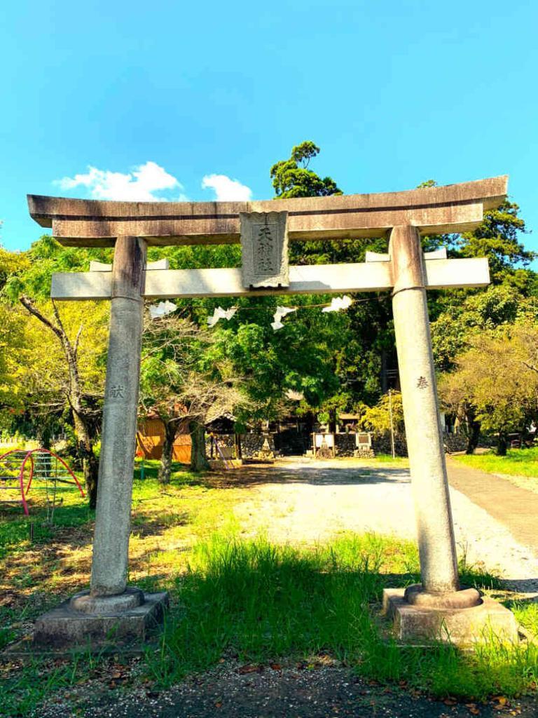 天神社＠日高市北平沢