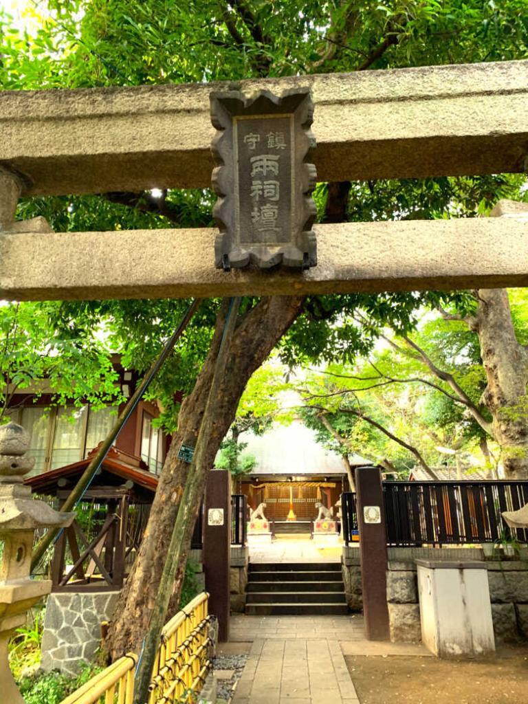 新宿御苑