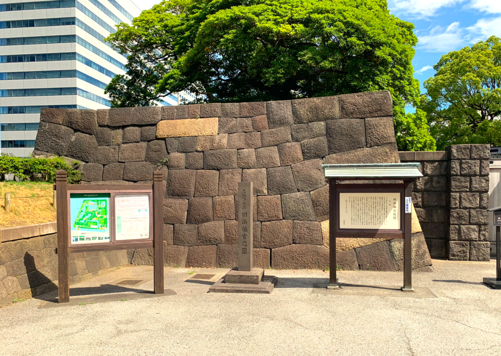浜離宮