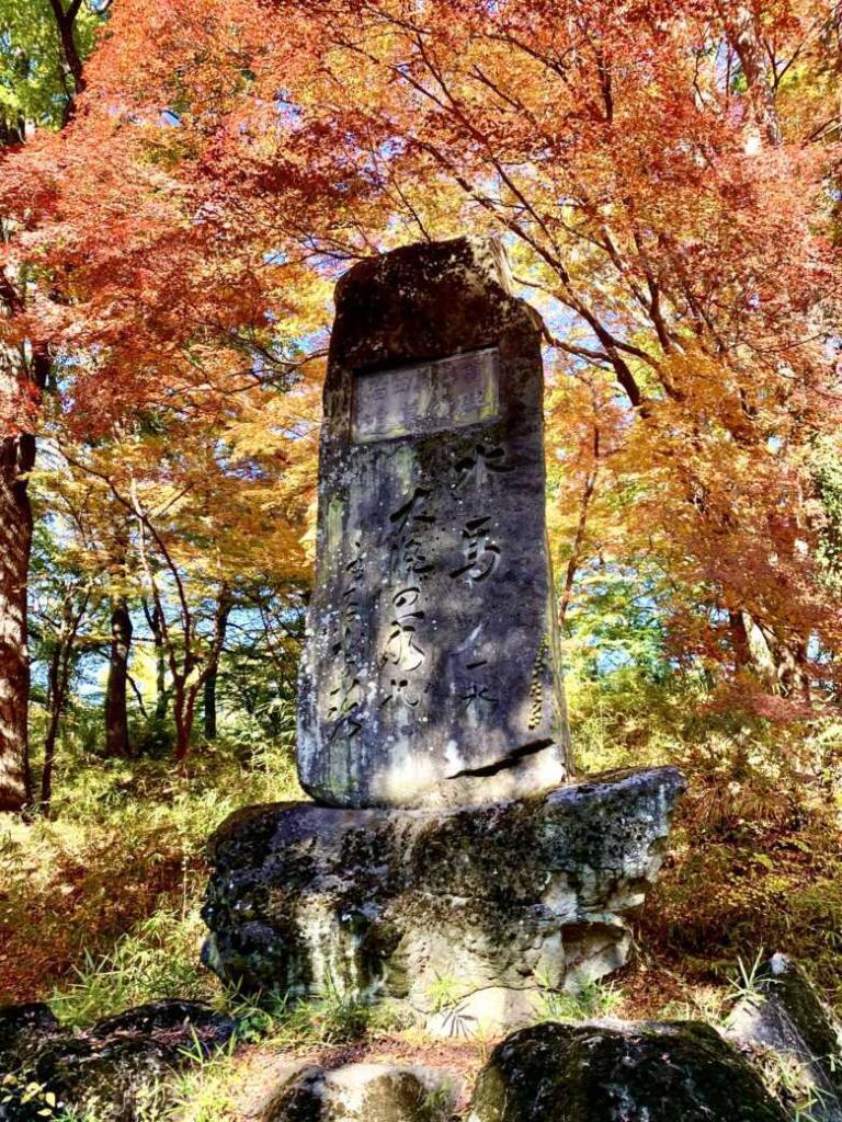 躑躅ヶ崎館