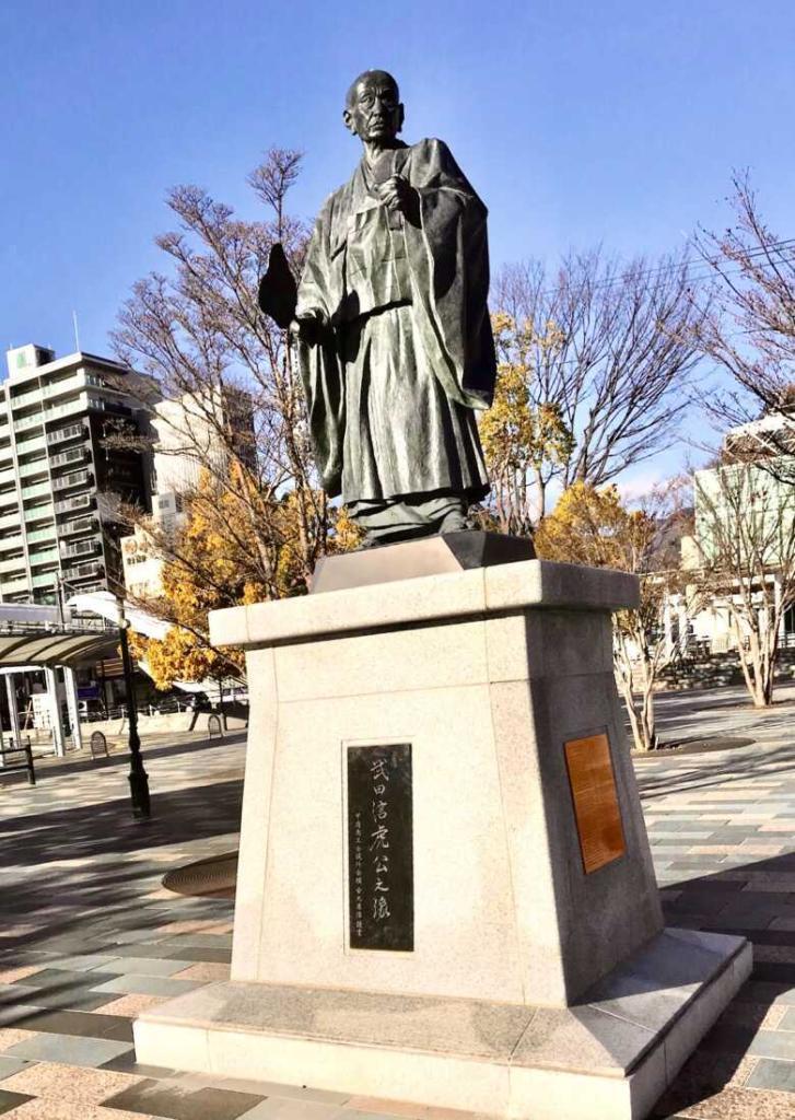 甲府城(舞鶴城)