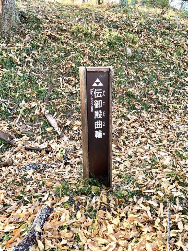 鉢形城