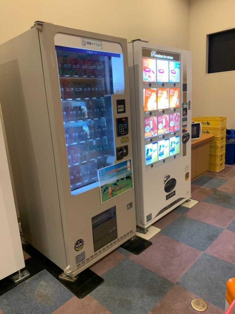 ロイヤルホテル八ヶ岳