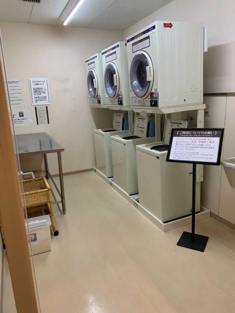 ロイヤルホテル八ヶ岳