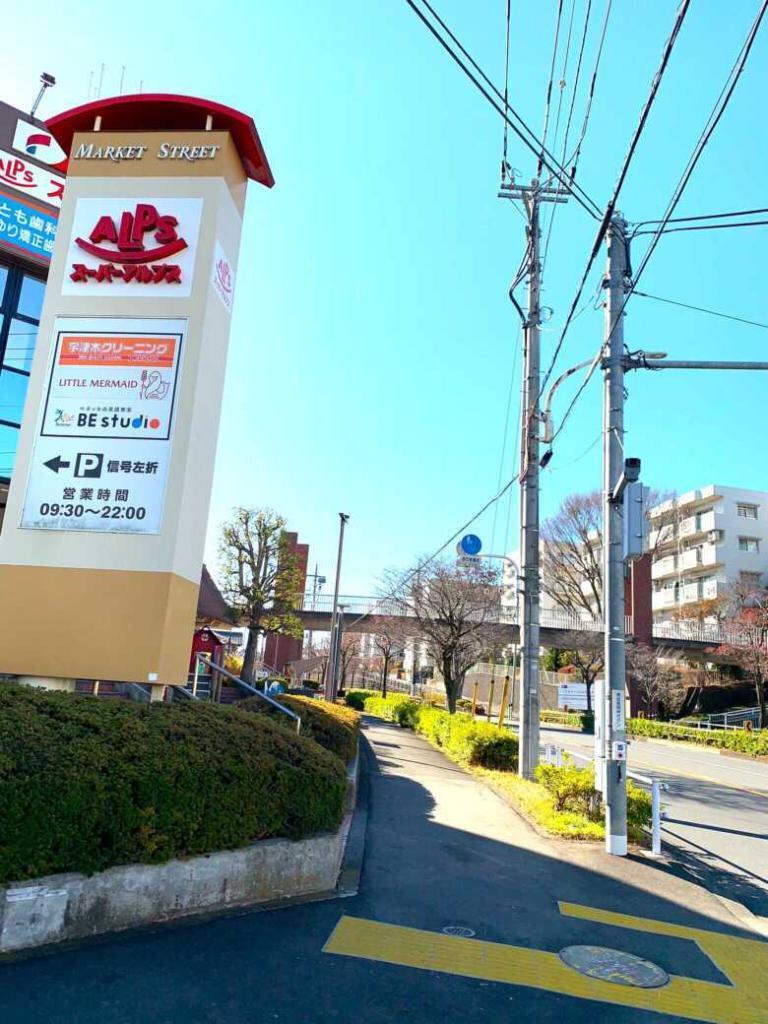 滝山城