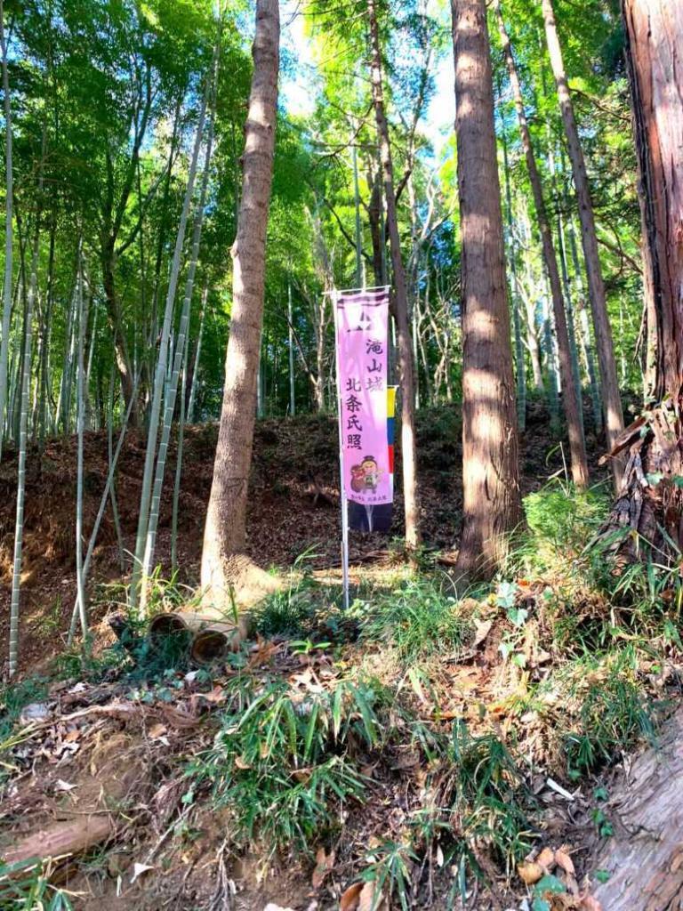 滝山城