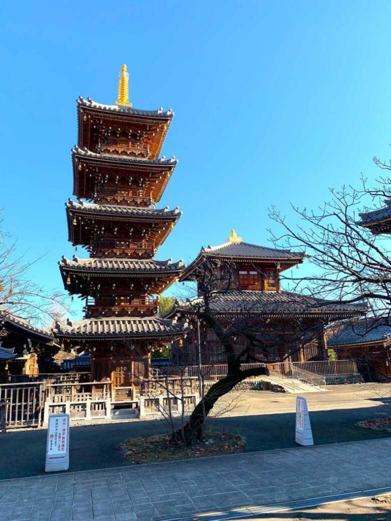 滝山城