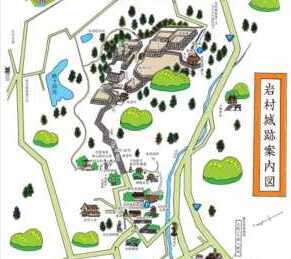 岩村城