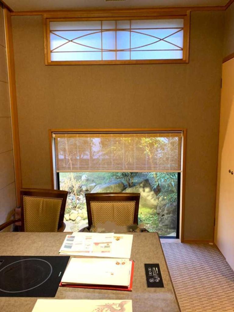 梅の花