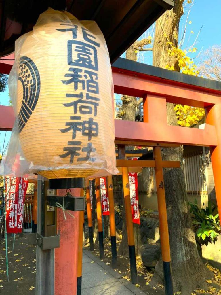 上野公園