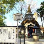 上野公園