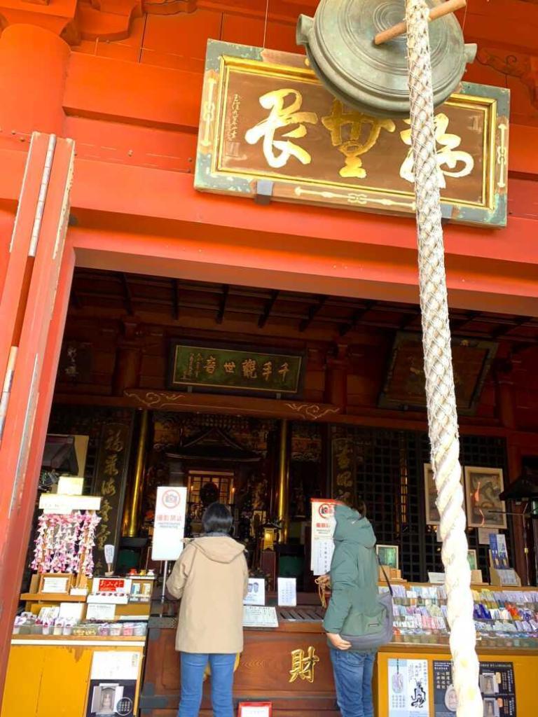 上野公園