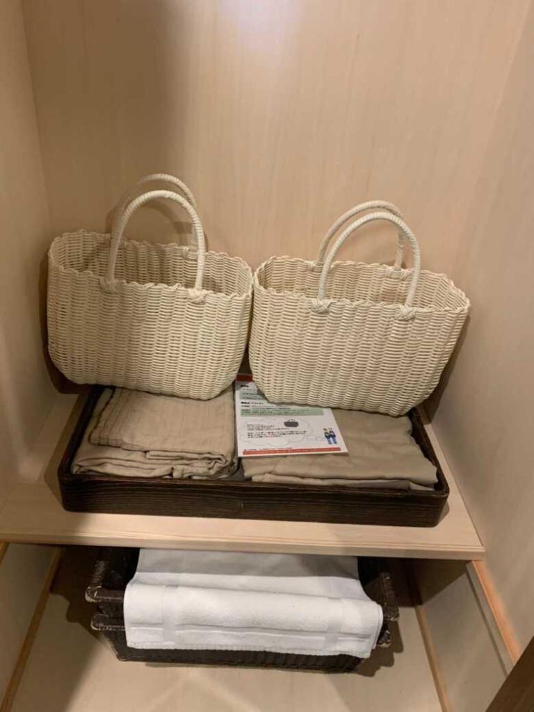 小名屋ホテル