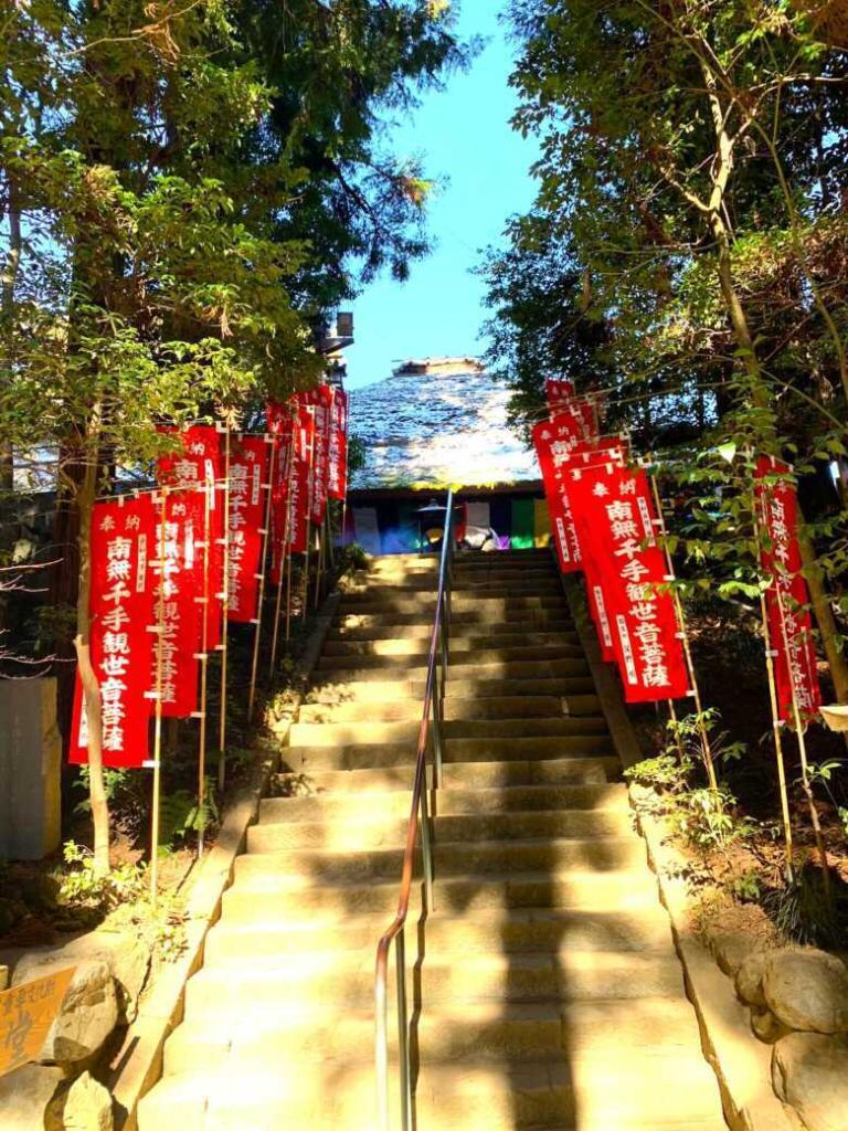 塩船観音