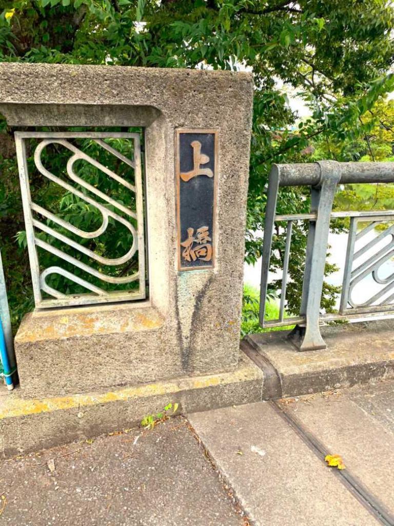塩船観音