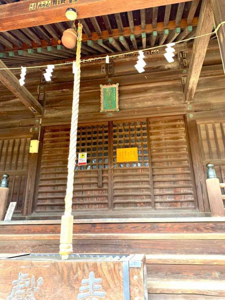 塩船観音