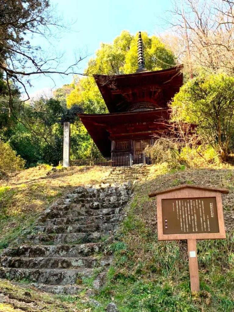 金鑚神社