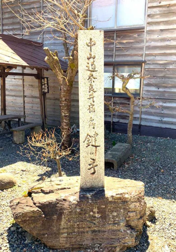 奈良井宿