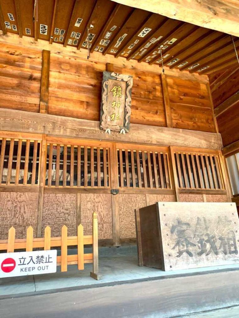 奈良井宿