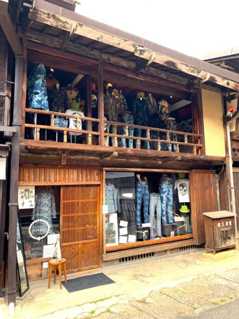 ・鯉ヶ岩