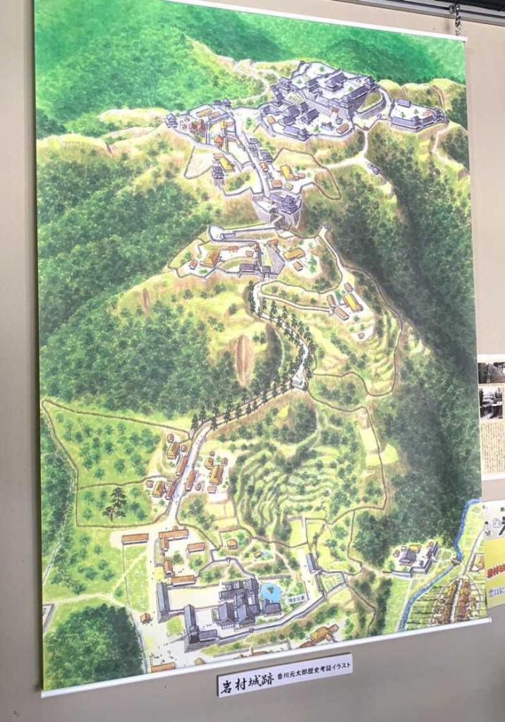 岩村城