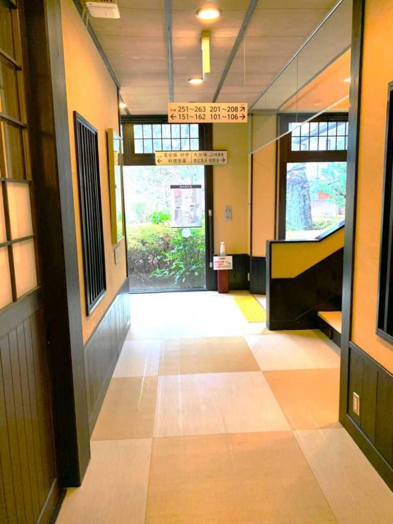 山翠