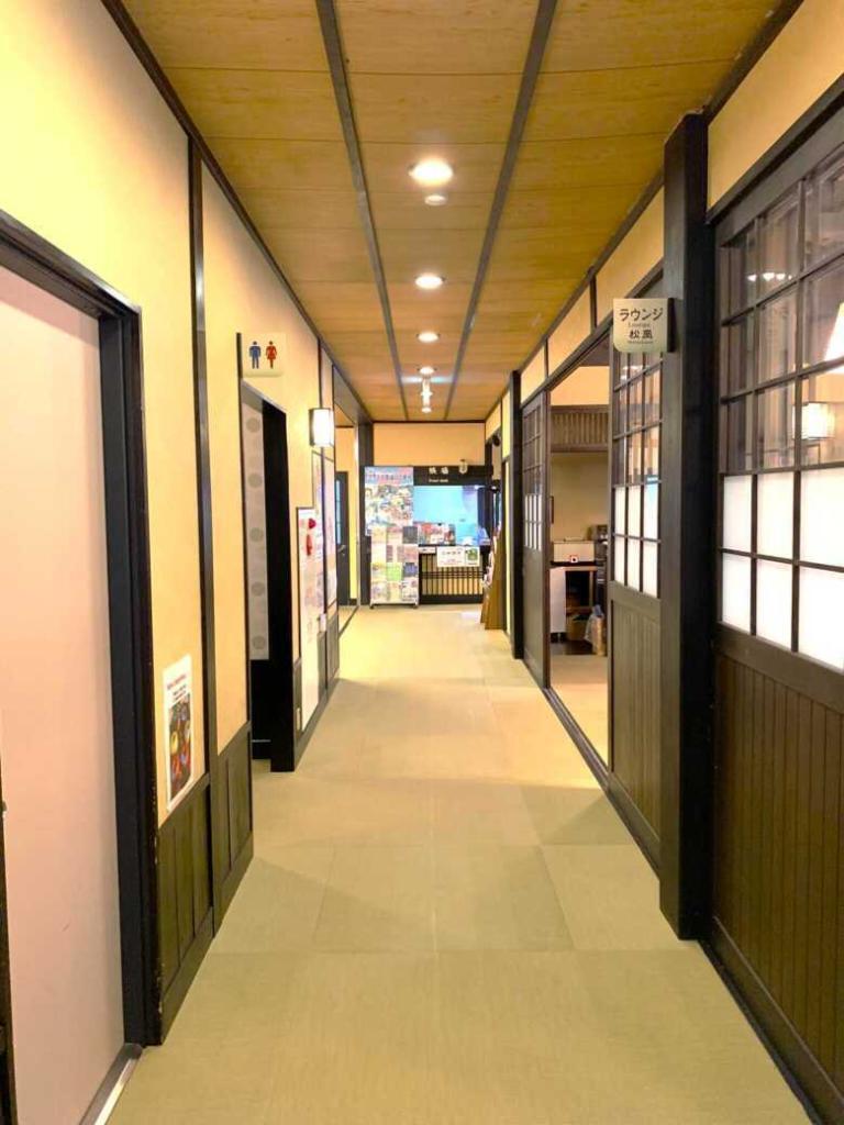 山翠