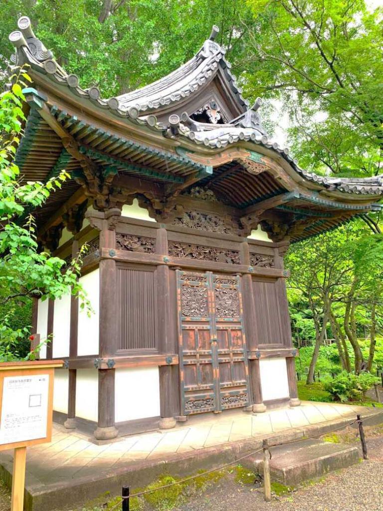 三渓園