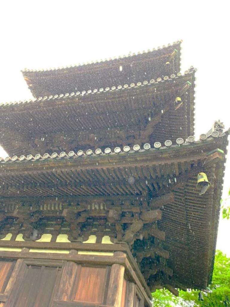 三渓園