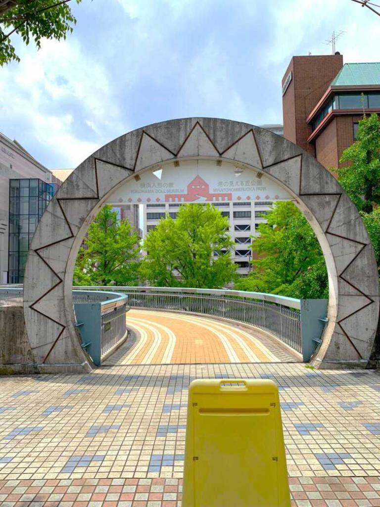 横浜