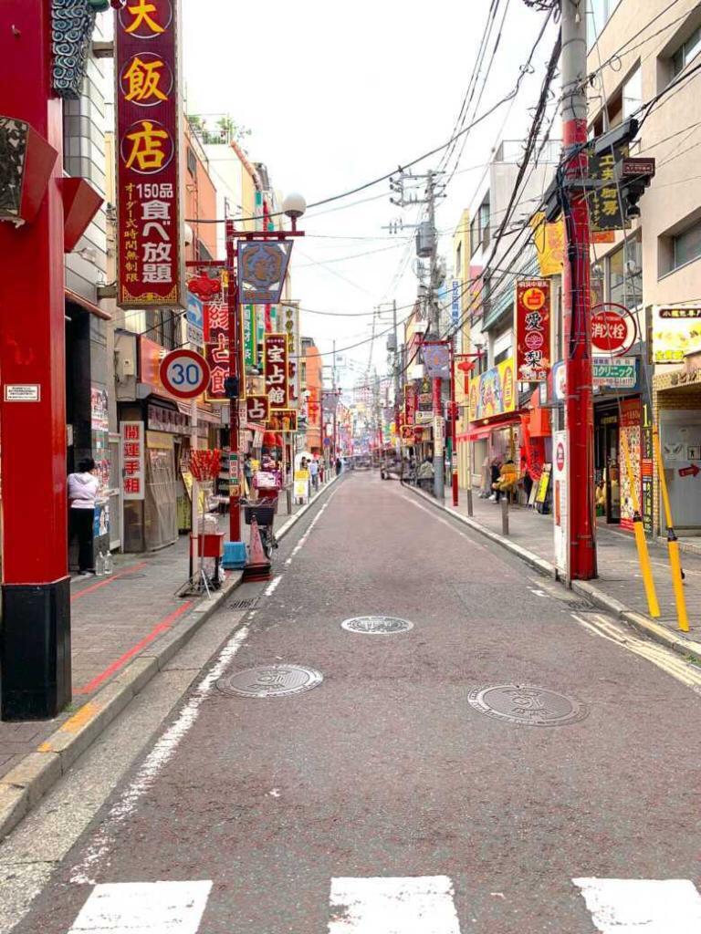 横浜