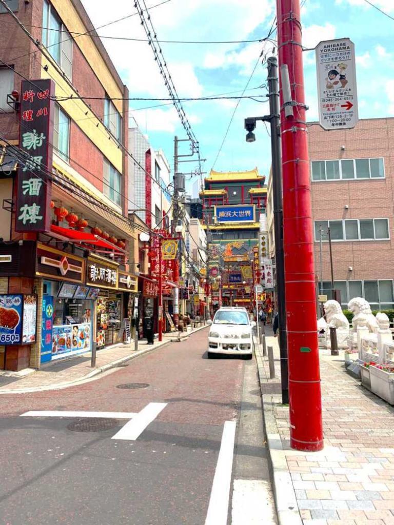 横浜
