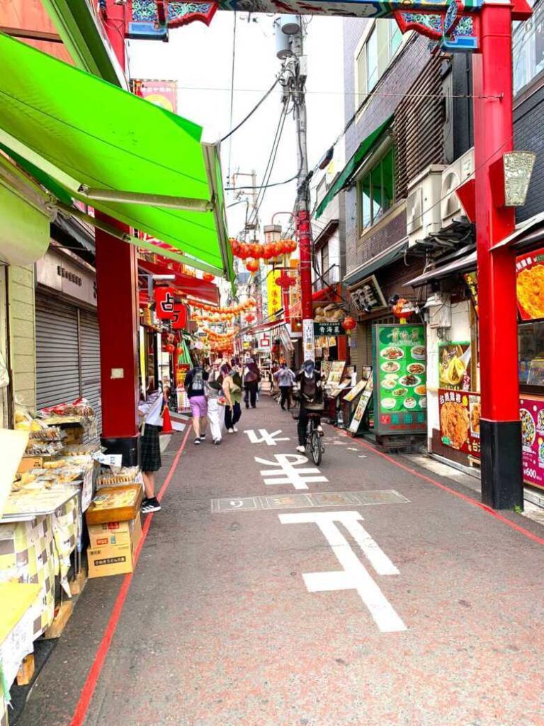 横浜