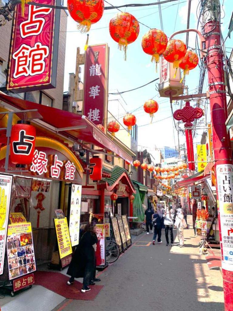 横浜
