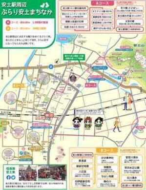 安土城