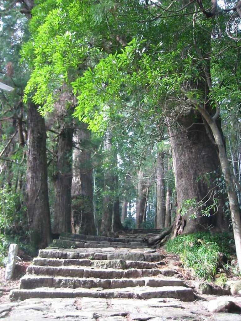 熊野古道