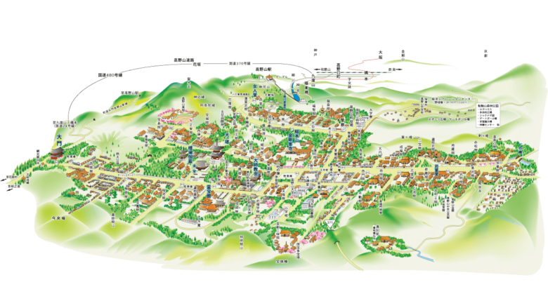 高野山