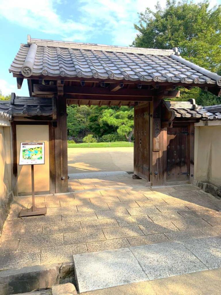 好古園　築山池泉の庭
