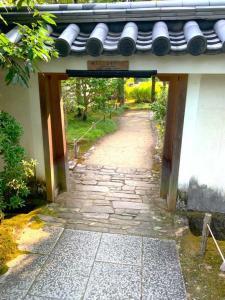 好古園 御屋敷の庭と苗の庭の境?