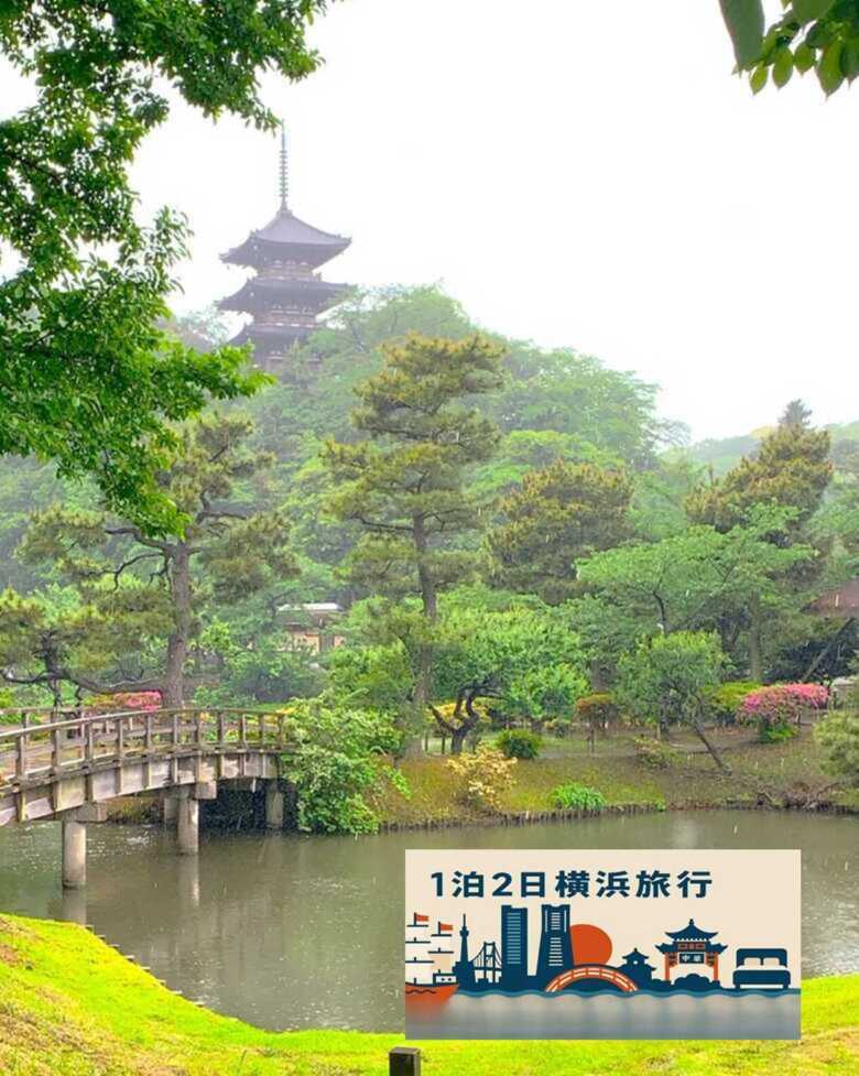 横浜シリーズ　横浜　三渓園